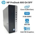 کیس g4 600