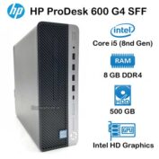 کیس g4 600