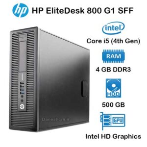 کیس g1 600/800