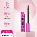 ریمل اسنس صورتی (Essence) مدل I Love Extreme Crazy Volume - Image 3