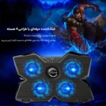 پایه خنک کننده لپ تاپ CoolCold K25 | کول پد گیمینگ چند فن - تصویر 2