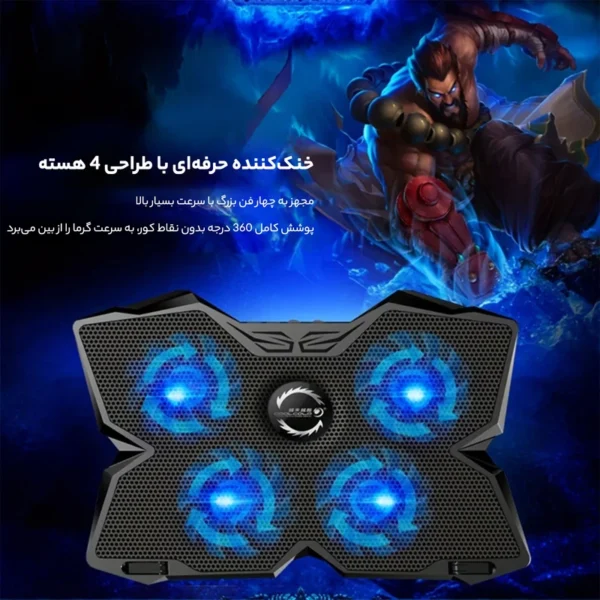 پایه خنک کننده لپ تاپ CoolCold K25 | کول پد گیمینگ چند فن - تصویر 2