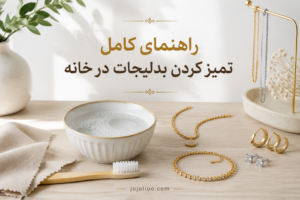 clean-jewelry-at-home jojolioo