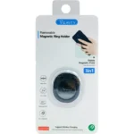 هولدر انگشتی مگنتی وریتی مدل Verity CH‑1124 - Image 3