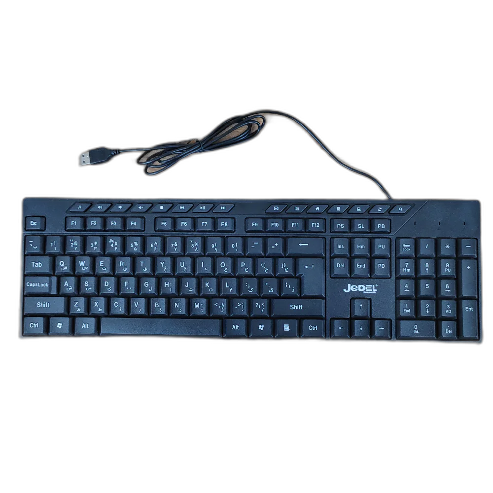jedel-k519-wired-keyboard