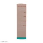 ضد آفتاب فلوئید رنگی مای مدل اسمارت دیفنس با SPF50 حجم 50 میلی لیتر (فاقد چربی) - Image 5