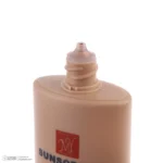ضد آفتاب فلوئید رنگی مای مدل اسمارت دیفنس با SPF50 حجم 50 میلی لیتر (فاقد چربی) - Image 3