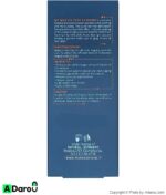 کرم ضد آفتاب آقایان مای SPF50 مدل Ultra Guard حجم 50 میلی لیتر - Image 9