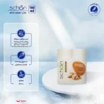 کرم مرطوب‌کننده دست و صورت شون مدل روغن بادام 150 میلی‌لیتر - Image 3