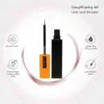 رژ لب جامد کالیستا مدل Matt شماره M25 - Image 10