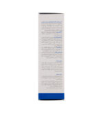 کرم مرطوب کننده نئودرم مدل اپتیمال هیدروسنس حجم 50 میلی لیتر - تصویر 4