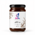 رب ازگیل