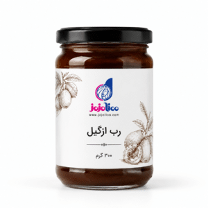 رب ازگیل