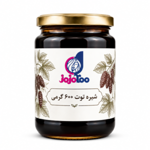 شیره توت طبیعی