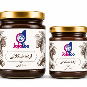 ارده شکلاتی