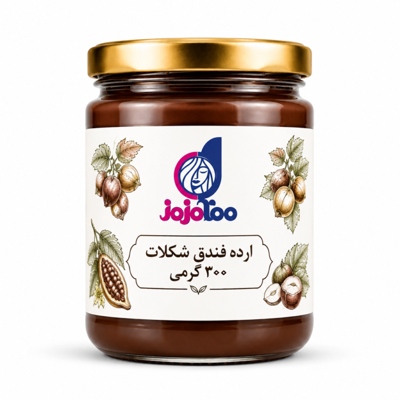 KyP-NBCZJ0q3ObgNd6L9y41AVPI-dZTn1XfjTnqrDX5CXWoI4g ارده فندق شکلات