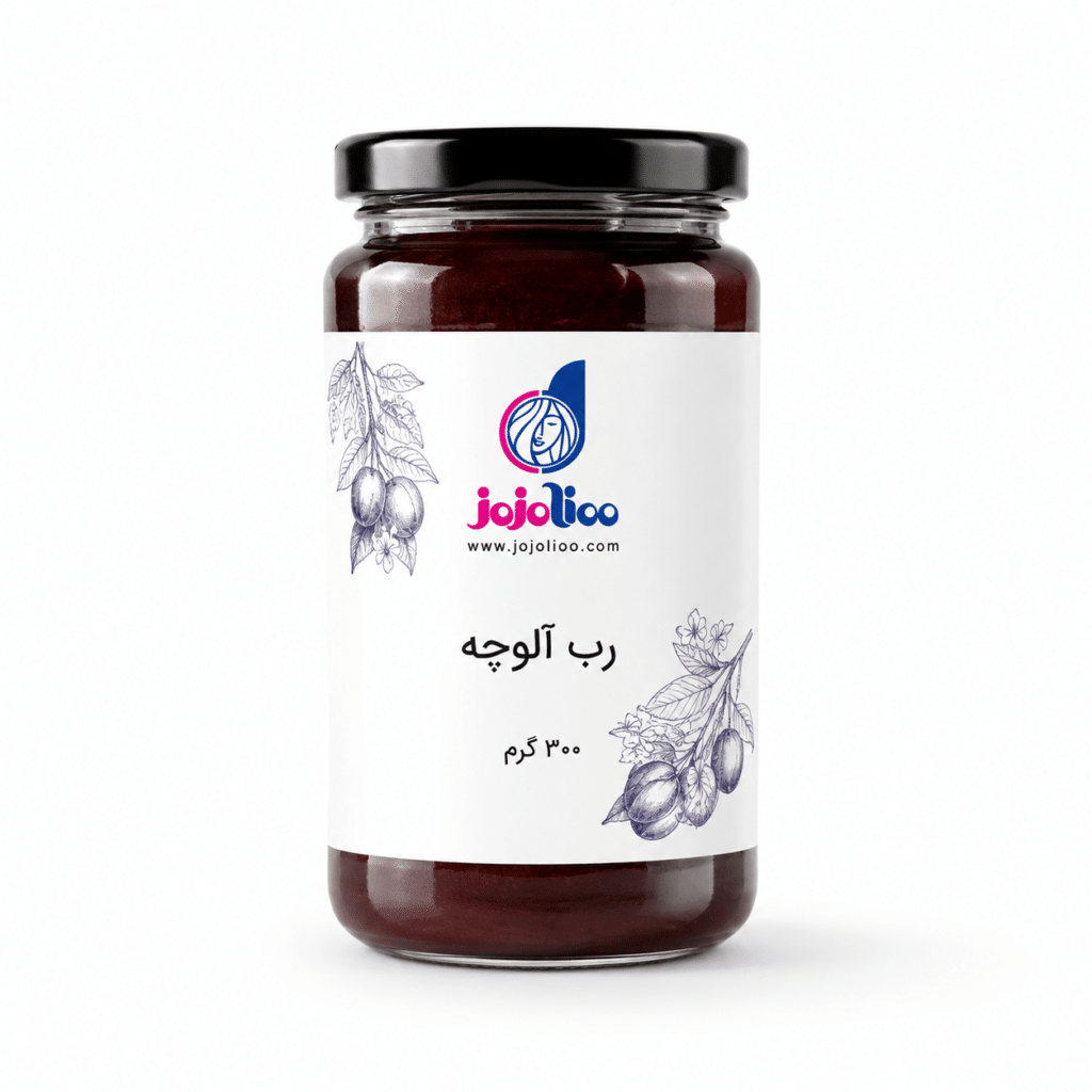 رب آلوچه