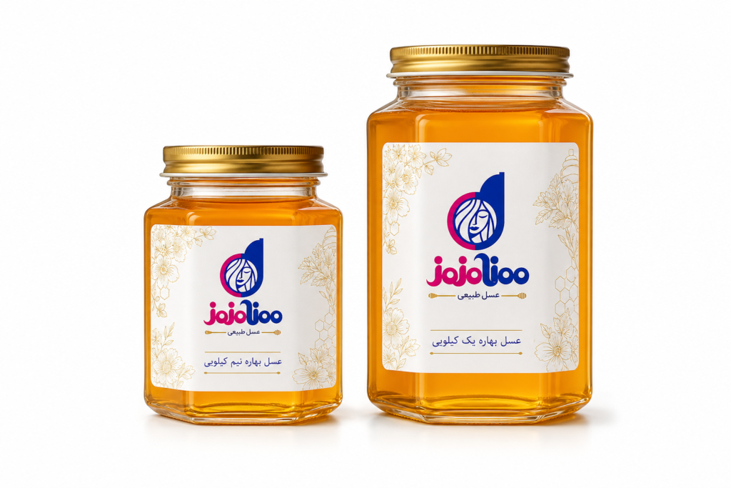 عسل بهاره