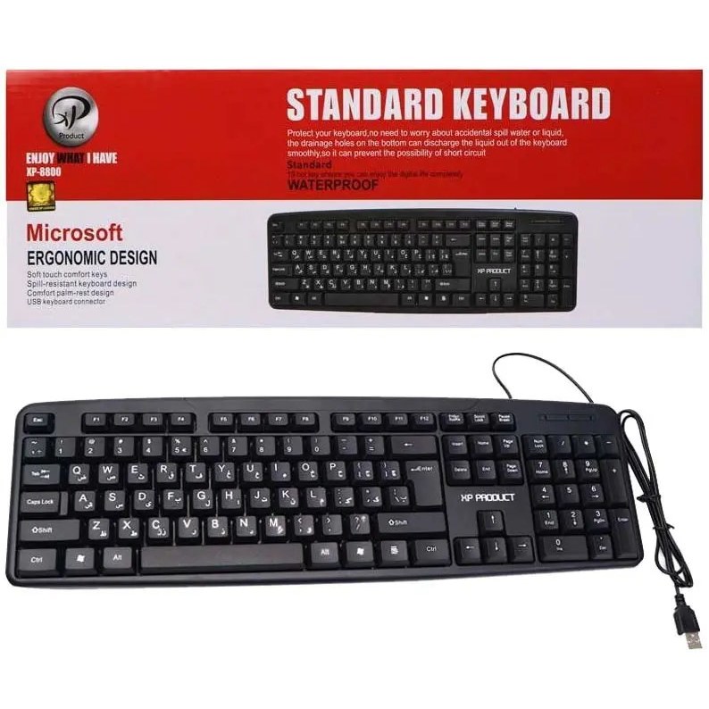 zaH3IeRkXgMDDk_d کیبورد 8800