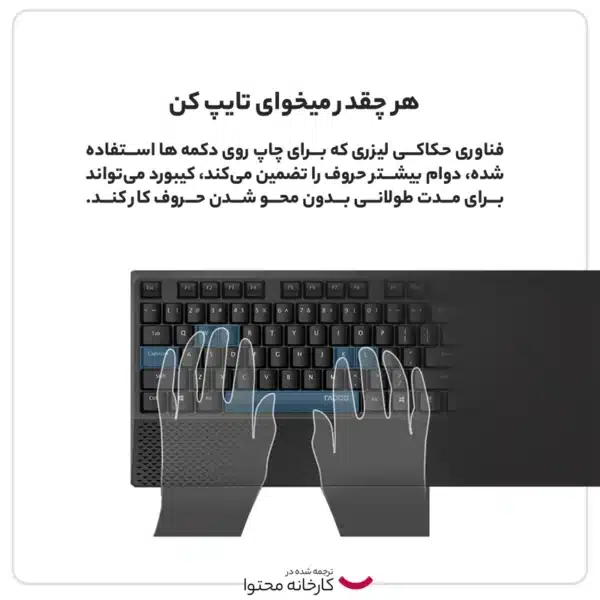 کیبورد سیم‌دار رپو مدل NK2000 - Image 3