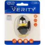 فلش عروسکی 8 گیگ وریتی Verity T220
