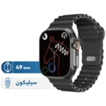 ساعت هوشمند پرووان
