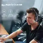 هدست رپو مدل H102 - Image 4